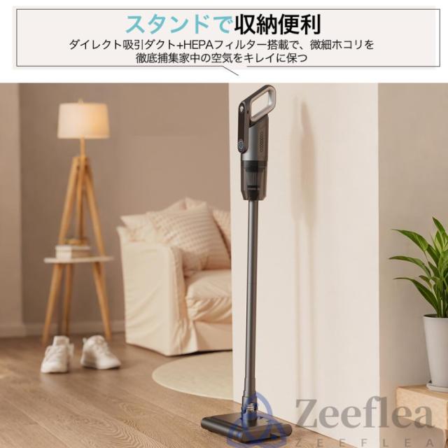 2025新登場 掃除機 コードレス ハンディクリーナー 32000pa吸引力 4WAY