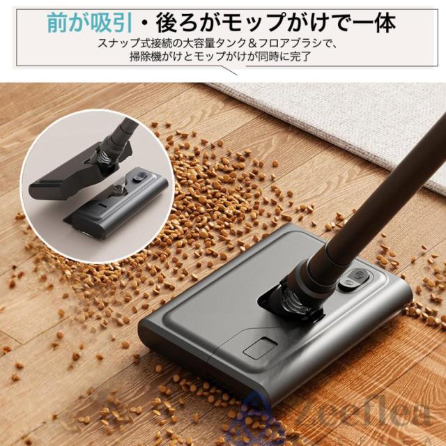 2025新登場 掃除機 コードレス ハンディクリーナー 32000pa吸引力 4WAY