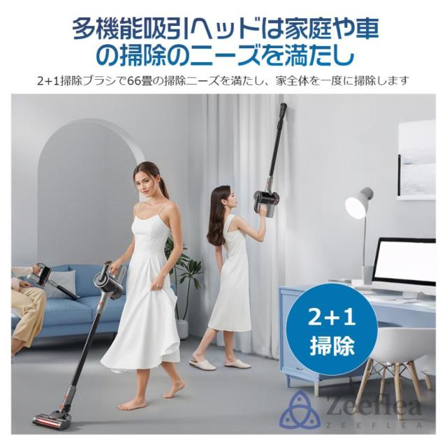 掃除機 コードレス 超強力吸引 50000pa 3WAY ハンディクリーナー 軽量