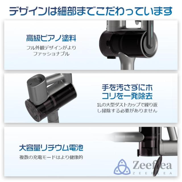 掃除機 コードレス 超強力吸引 50000pa 3WAY ハンディクリーナー 軽量 LEDライト付 スティック掃除機 壁掛けブラケット HEPA多重濾過 母の日 父の日 省エネ_16