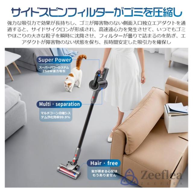掃除機 コードレス 超強力吸引 50000pa 3WAY ハンディクリーナー 軽量 LEDライト付 スティック掃除機 壁掛けブラケット HEPA多重濾過 母の日 父の日 省エネ_5
