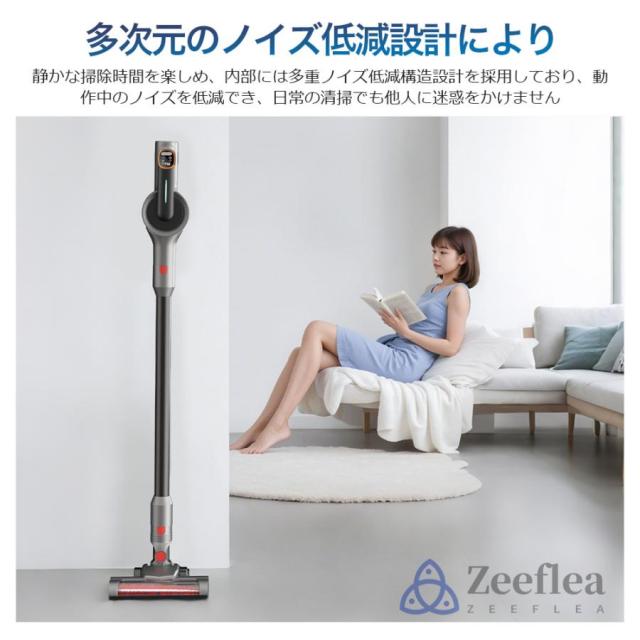 掃除機 コードレス 超強力吸引 50000pa 3WAY ハンディクリーナー 軽量 LEDライト付 スティック掃除機 壁掛けブラケット HEPA多重濾過 母の日 父の日 省エネ_7
