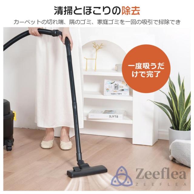 クーポン対象 年末セール 業務用掃除機 掃除機 乾湿両用 乾湿両用 50kPa ハンディクリーナー 強力吸引 15L ワイヤレス掃除機 家庭用 車用 バキュームクリーナー 大掃除 集塵機 年内掃除 送料無料 クリスマスギフト ギフトに最適 業務用掃除機 掃除機 乾湿両用 乾湿両用 50kPa ハンディクリーナー