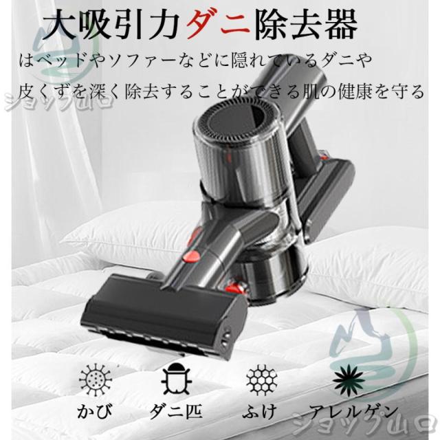 掃除機 コードレス 軽量 56000Pa 強力吸引 ィークリーナー サイクロン