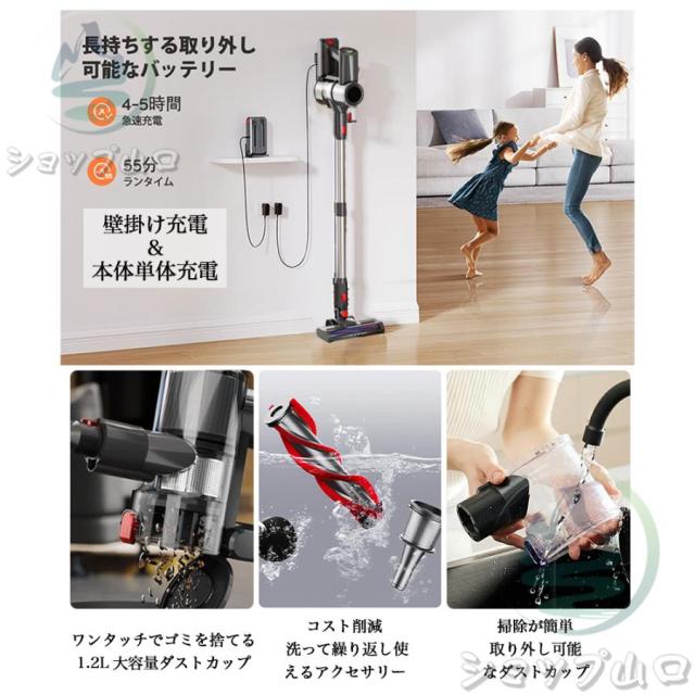 掃除機 コードレス 軽量 56000Pa 強力吸引 ィークリーナー サイクロン