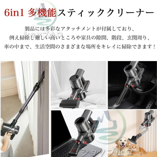 掃除機 コードレス 軽量 56000Pa 強力吸引 ィークリーナー サイクロン