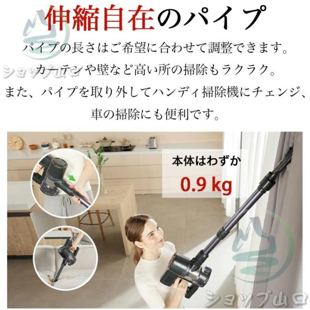 掃除機 コードレス 軽量 56000Pa 強力吸引 ィークリーナー サイクロン