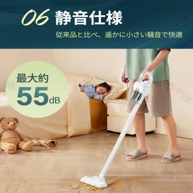 掃除機 コードレス 軽量 ダニ駆除 多機能 1.3kg 安い コードレス掃除機 最高性能 自立 自走式 サイクロン式 クリーナー 強力吸引 充電式 静音 省エネ 一人暮