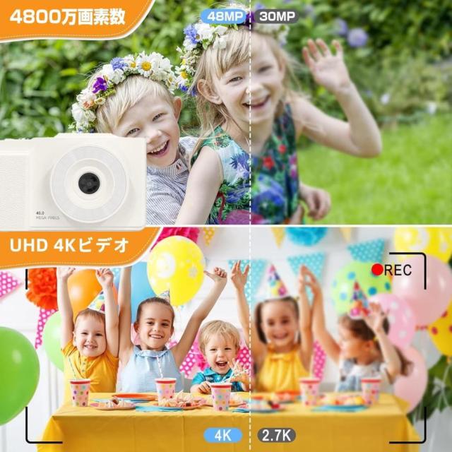 デジタルカメラ デジカメ 4K 4800万画素 高画質 3.0インチ大画面 16倍ズーム 手振れ補正 安い ミニカメラ 軽量 学生 修学 旅行 32Gカード付属 2026 プレゼント_3