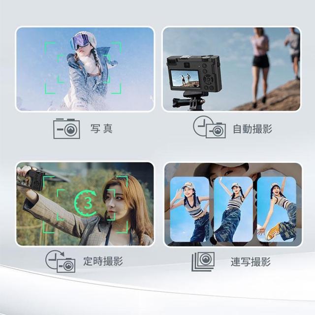 デジタルカメラ 5K WiFi機能 デジカメ 18倍ズーム 6400万画素 高画質 ビデオカメラ オートフォーカス ウェブカメラ_11
