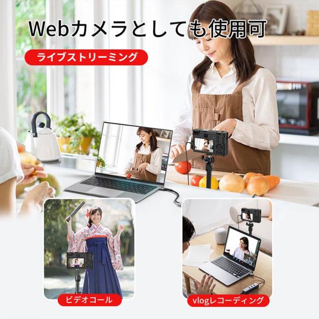 デジタルカメラ 5K WiFi機能 デジカメ 18倍ズーム 6400万画素 高画質 ビデオカメラ オートフォーカス ウェブカメラ_12
