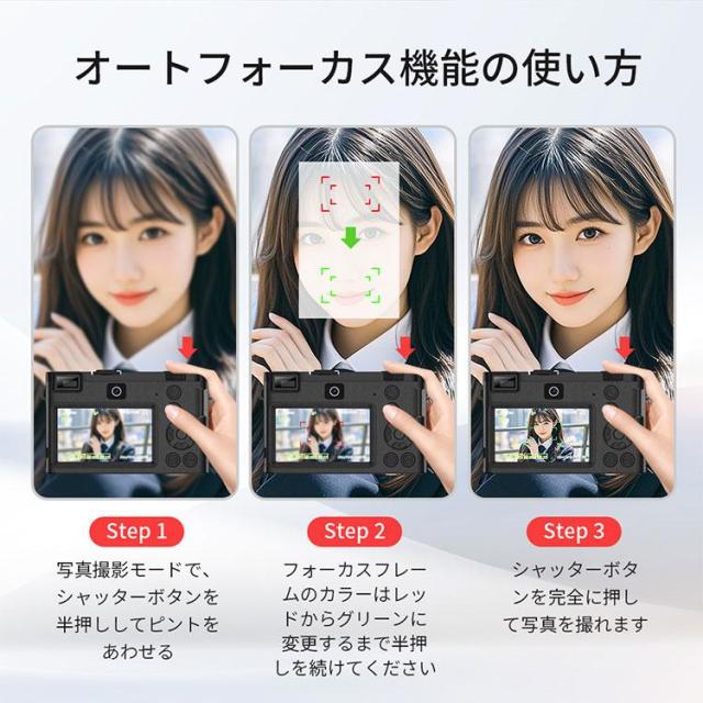 デジタルカメラ 5K WiFi機能 デジカメ 18倍ズーム 6400万画素 高画質 ビデオカメラ オートフォーカス ウェブカメラ_17