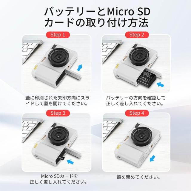 絶対お買い得！！ 5Kビデオカメラ 本体 スマホにも簡単保存！！WiFi機能付き Amazon | ビデオカメラ 5K WIFI機能 動画撮影用カメラ 外付け