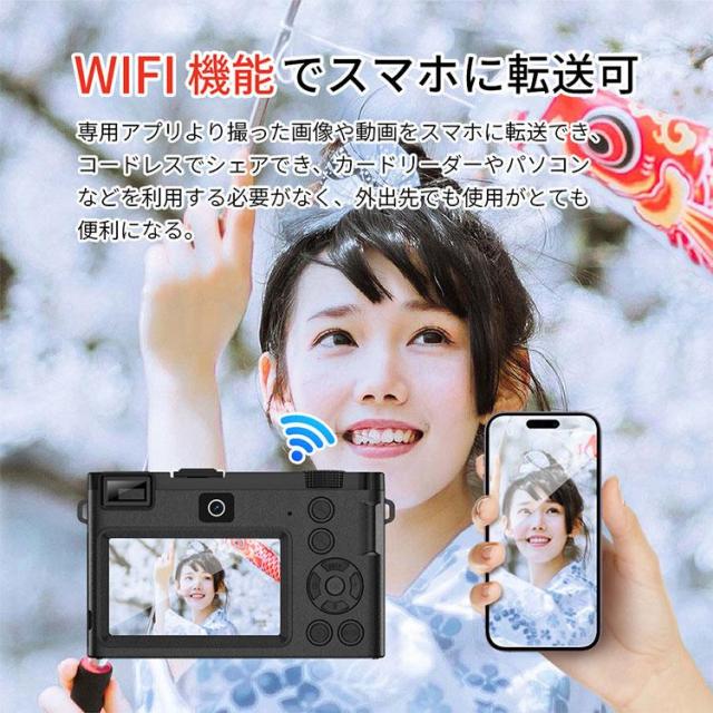 75MP デジタルカメラ Wi-Fi接続 18倍ズーム 5K 75MP デジタルカメラ Wi-Fi 18倍ズーム - メルカリ