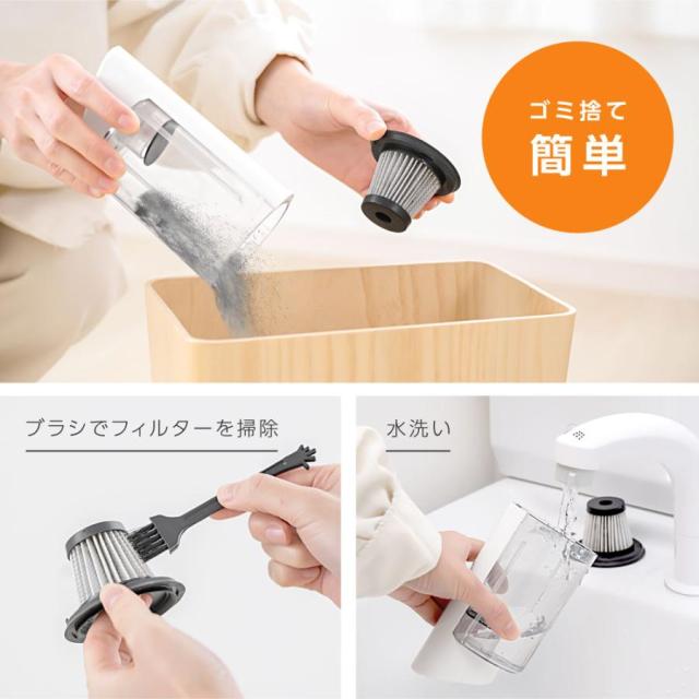 掃除機 コードレス 強力吸引 【タイムセール】サイクロン式 掃除機 