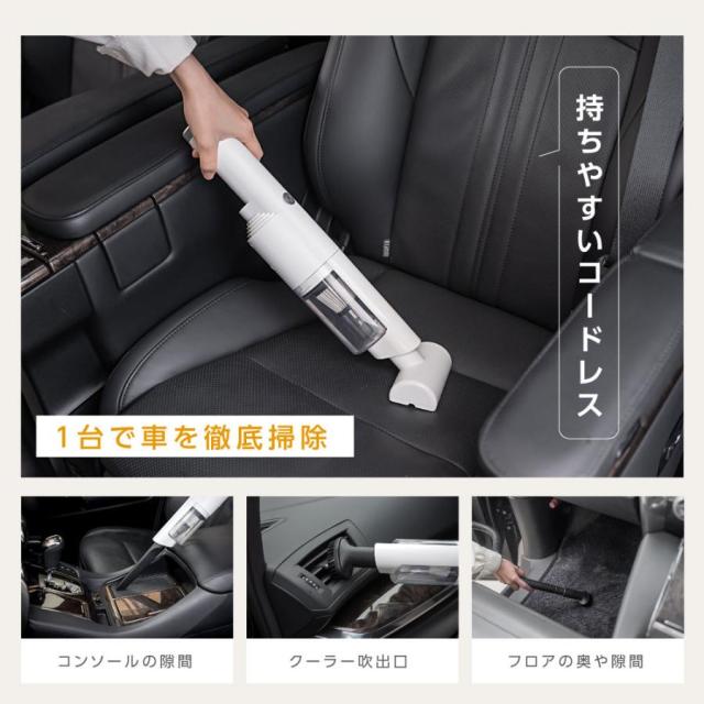 掃除機 コードレス 強力吸引 【タイムセール】サイクロン式 掃除機 