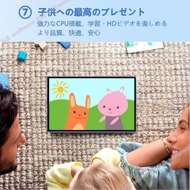 Android15 タブレット PC 本体 10インチ 20000mAhバッテリー 16+512GB テレワーク 2560*1600 ネット授業 動画視聴 Bluetooth GPS 電話 WiFi 人気 2026新製品_9