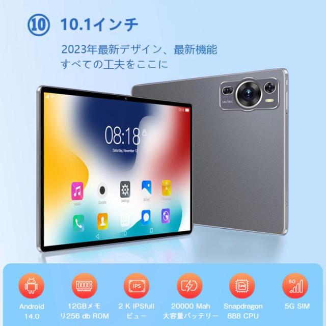 Android15 タブレット PC 本体 10インチ 20000mAhバッテリー 16+512GB テレワーク 2560*1600 ネット授業 動画視聴 Bluetooth GPS 電話 WiFi 人気 2026新製品_12