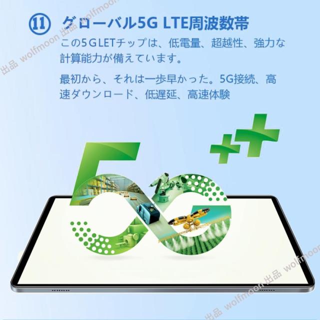 Android15 タブレット PC 本体 10インチ 20000mAhバッテリー 16+512GB テレワーク 2560*1600 ネット授業 動画視聴 Bluetooth GPS 電話 WiFi 人気 2026新製品_13