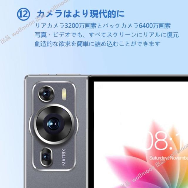 Android15 タブレット PC 本体 10インチ 20000mAhバッテリー 16+512GB テレワーク 2560*1600 ネット授業 動画視聴 Bluetooth GPS 電話 WiFi 人気 2026新製品_14