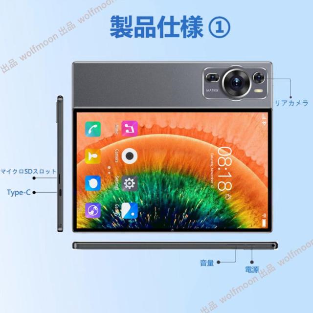 Android15 タブレット PC 本体 10インチ 20000mAhバッテリー 16+512GB テレワーク 2560*1600 ネット授業 動画視聴 Bluetooth GPS 電話 WiFi 人気 2026新製品_1