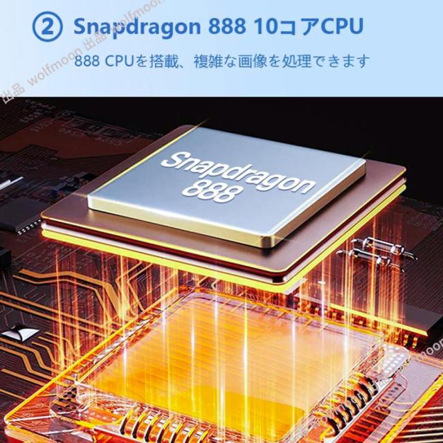 Android15 タブレット PC 本体 10インチ 20000mAhバッテリー 16+512GB テレワーク 2560*1600 ネット授業 動画視聴 Bluetooth GPS 電話 WiFi 人気 2026新製品_4