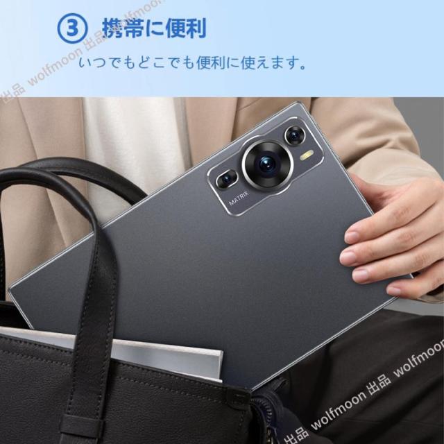 Android15 タブレット PC 本体 10インチ 20000mAhバッテリー 16+512GB テレワーク 2560*1600 ネット授業 動画視聴 Bluetooth GPS 電話 WiFi 人気 2026新製品_5
