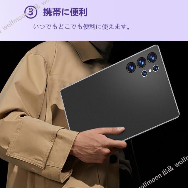 Android15 タブレット PC 本体 10インチ 2026最新作 5G 16+512GB FullHD 通話対応 WiFi 在宅勤務 ネット授業 GPS コスパ最高 安い クリスマス タブレット本体