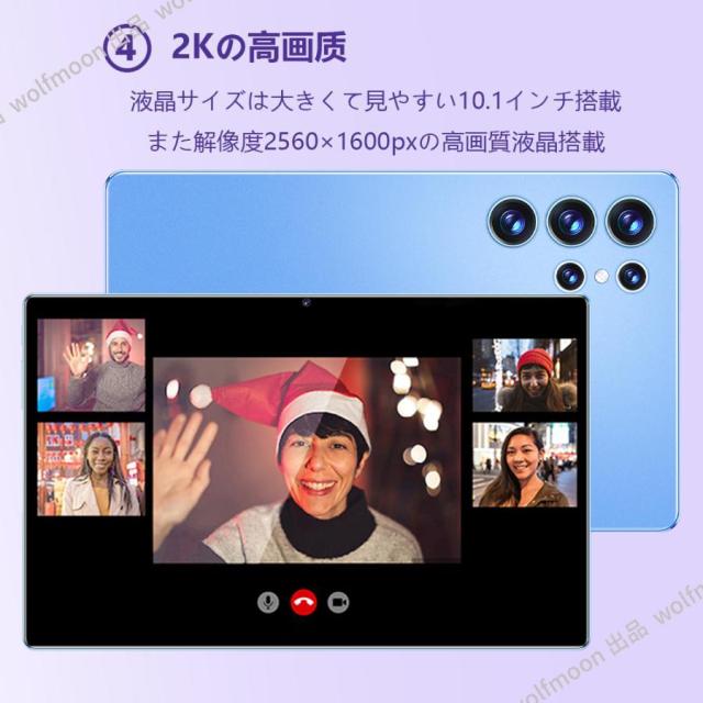 Android15 タブレット PC 本体 10インチ 2026最新作 5G 16+512GB FullHD 通話対応 WiFi 在宅勤務 ネット授業 GPS コスパ最高 安い クリスマス タブレット本体