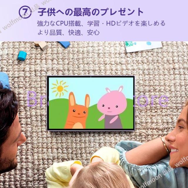 Android15 タブレット PC 本体 10インチ 2026最新作 5G 16+512GB FullHD 通話対応 WiFi 在宅勤務 ネット授業 GPS コスパ最高 安い クリスマス タブレット本体