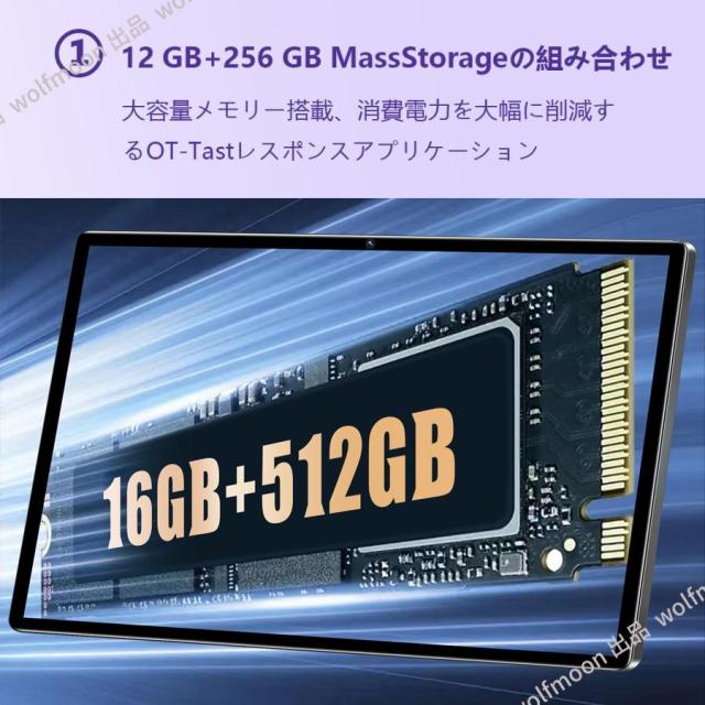 Android15 タブレット PC 本体 10インチ 2026最新作 5G 16+512GB FullHD 通話対応 WiFi 在宅勤務 ネット授業 GPS コスパ最高 安い クリスマス タブレット本体