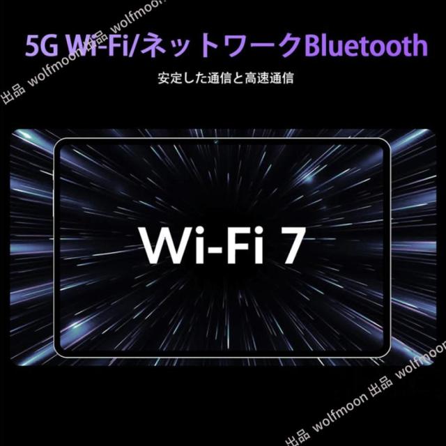 タブレット PC 本体 Android15 10インチ 16+512GB 2026 最新作 FullHD 軽量 Wi-Fi GPS 通話対応 コスパ最高 在宅勤務 ネット授業 タブレット 人気 誕生日 安い_12