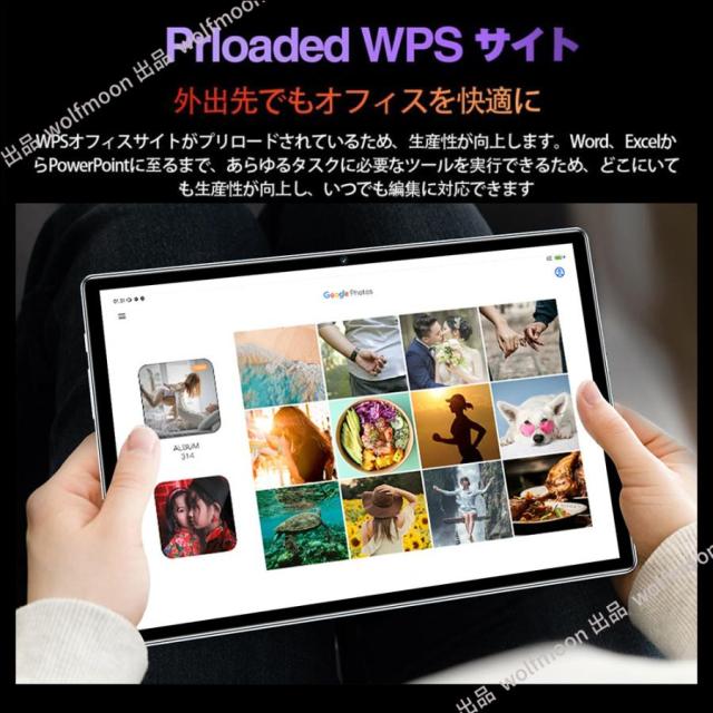 タブレット PC 本体 Android15 10インチ 8+256GB 2026最新作 FullHD 2in1 軽量 Wi-Fi GPS 在宅勤務 ネット授業 通話対応 コスパ最高 タブレット おすすめ 安い_9