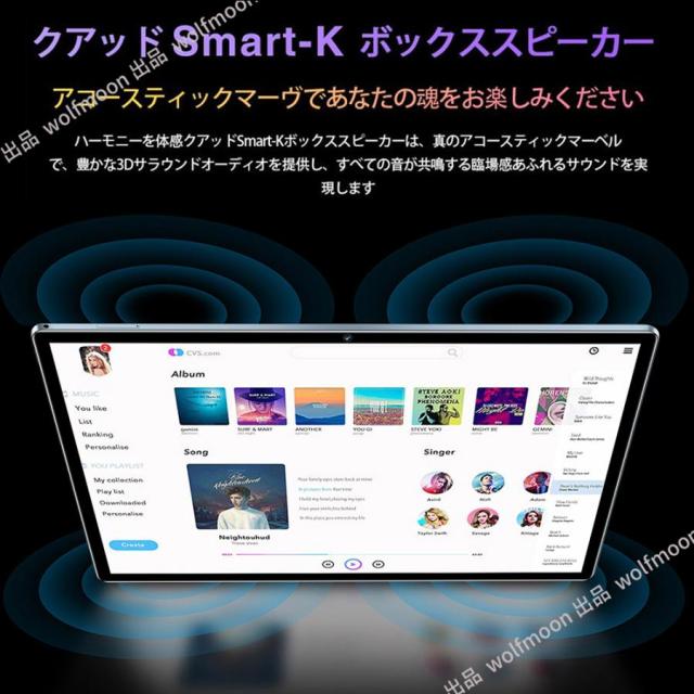 タブレット PC 本体 Android15 10インチ 8+256GB 2026最新作 FullHD 2in1 軽量 Wi-Fi GPS 在宅勤務 ネット授業 通話対応 コスパ最高 タブレット おすすめ 安い_10