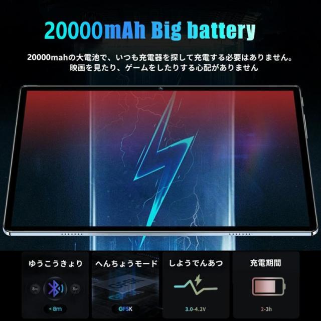 タブレット PC 本体 Android15 10インチ 本体 2026最新作 16+512GB wi-fi Bluetooth 在宅勤務 ネット授業 コスパ最高 クリスマス 電話 タブレット おすす 安い_9
