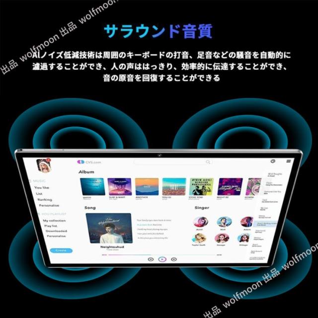 タブレット PC 本体 Android15 10インチ 本体 2026最新作 16+512GB wi-fi Bluetooth 在宅勤務 ネット授業 コスパ最高 クリスマス 電話 タブレット おすす 安い_10