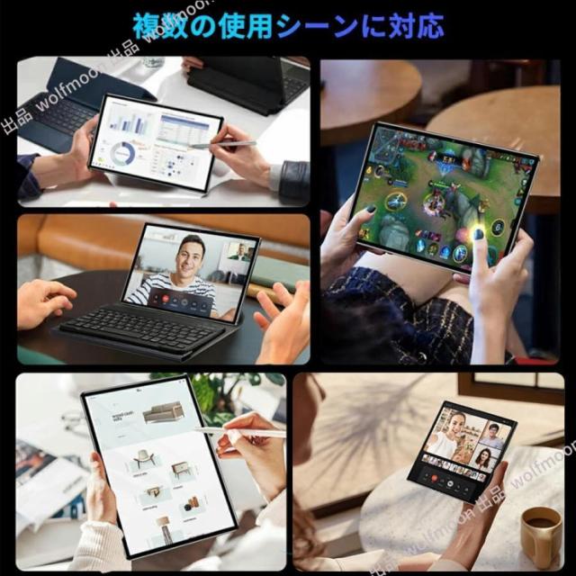 タブレット PC 本体 Android15 10インチ 本体 2026最新作 16+512GB wi-fi Bluetooth 在宅勤務 ネット授業 コスパ最高 クリスマス 電話 タブレット おすす 安い_14