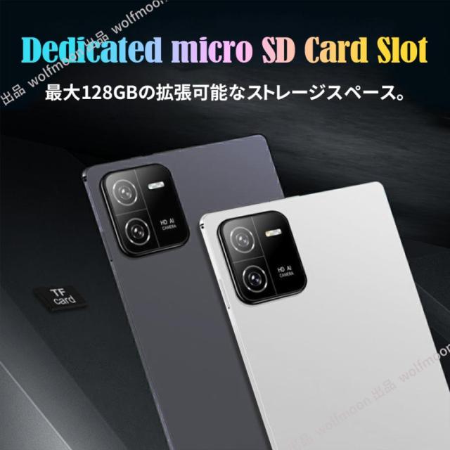 タブレット PC 本体 Android15 10インチ 本体 2026最新作 16+512GB wi-fi Bluetooth 在宅勤務 ネット授業 コスパ最高 クリスマス 電話 タブレット おすす 安い_16