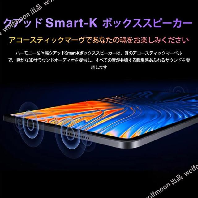 タブレット PC 本体 Android15 大画面10インチ 16+512GB 軽量 WiFi GPS 通話対応 ネット授業 動画視聴 コスパ最高 子供向け プレゼント 誕生日 おすすめ 安い_8