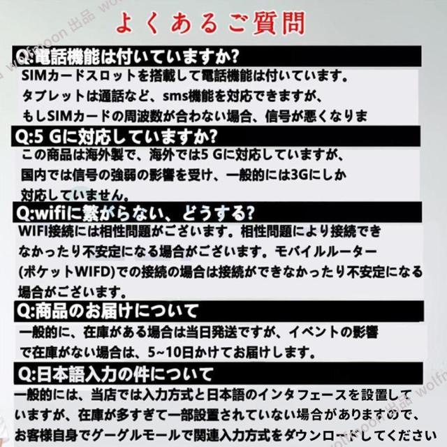 タブレット PC 本体 Android15 大画面10インチ 16+512GB 軽量 WiFi GPS 通話対応 ネット授業 動画視聴 コスパ最高 子供向け プレゼント 誕生日 おすすめ 安い_16