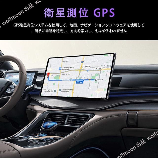Android15 タブレット PC 本体 10.1インチ 16+512GB FullHD WiFi 5G HD視力保護 GPS Bluetooth 大画面 軽量 在宅勤務 ネット授業 simフリー 2026最新型 おすすめ_12