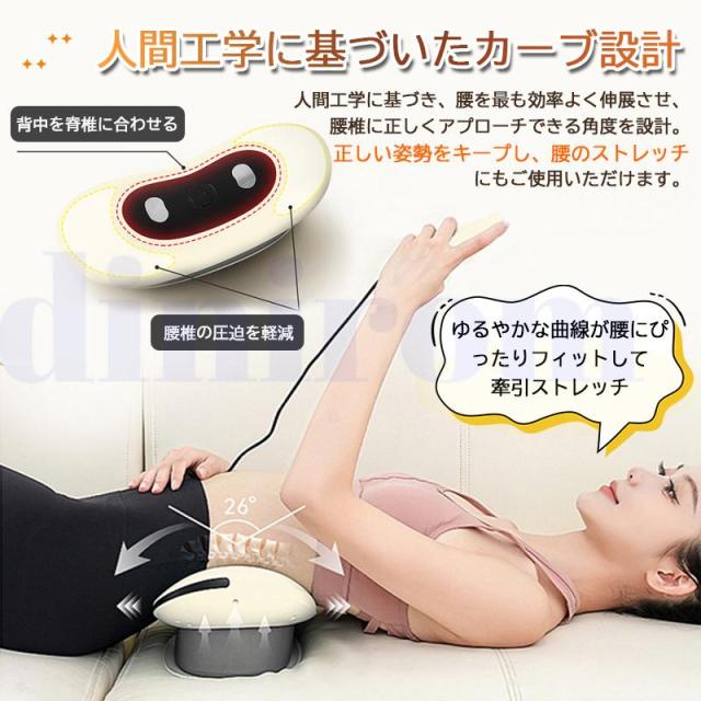 腰マッサージャー 肩こり 首 充電式 腰マッサージ器 3つモード+3つ温熱調節 複数の部位のマッサージ適用 腰のツボを刺激し 腰部圧力解放 ギフト 腰マッサージャー 肩こり 首 充電式 腰マッサージ器 3つモード+3つ温熱