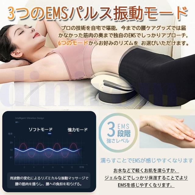 腰マッサージャー 肩こり 首 充電式 腰マッサージ器 3つモード+3つ温熱