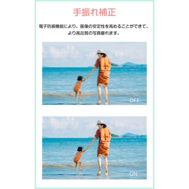 デジタルカメラ 4800万画素 4K 16倍ズーム キッズ 子供用カメラ トイカメラ デジカメ 2.88インチ 電池*2 32GB SDカード ビデオ プレゼント_15