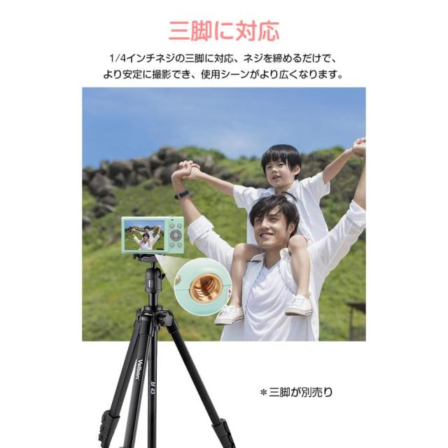 デジタルカメラ 4800万画素 4K 16倍ズーム キッズ 子供用カメラ トイカメラ デジカメ 2.88インチ 電池*2 32GB SDカード ビデオ プレゼント_5