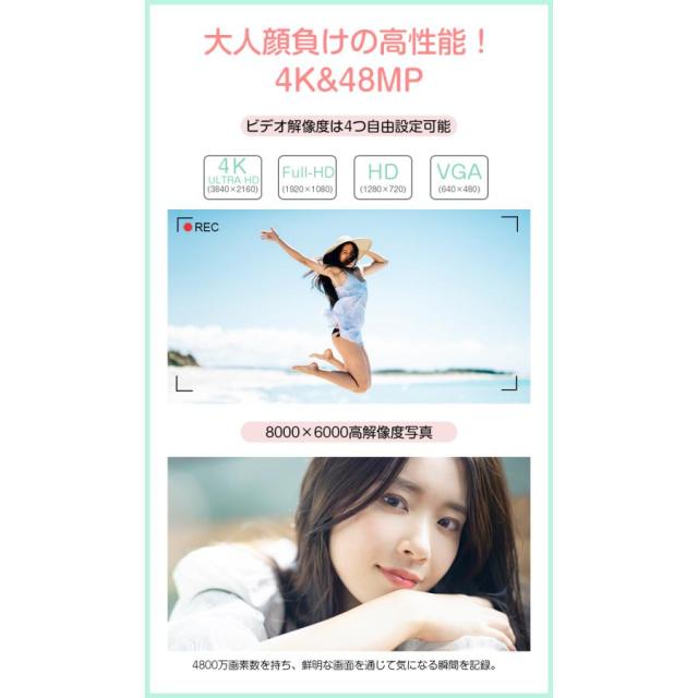 デジタルカメラ 4800万画素 4K 16倍ズーム キッズ 子供用カメラ トイカメラ デジカメ 2.88インチ 電池*2 32GB SDカード ビデオ プレゼント_7