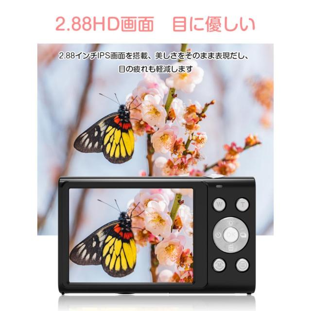 デジタルカメラ 4800万画素 4K 16倍ズーム キッズ 子供用カメラ トイカメラ デジカメ 2.88インチ 電池*2 32GB SDカード ビデオ プレゼント_8