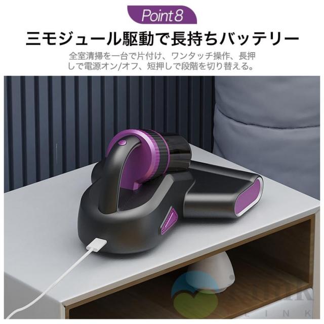 布団クリーナー 16Kpa 強力な吸引力 毎分たたき 36000回超 UV除菌 Amazon | uwant 布団クリーナー 16Kpaの強力な吸引力 毎分たたき36,000