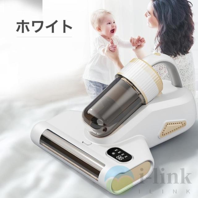 布団クリーナー 32kPa強力吸引 60℃の温風 UV除菌 18cm吸引口