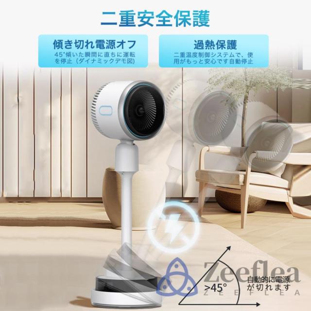 扇風機 サーキュレーター DCモーター 加湿機能 180° 自動首振り 冷風機 温風冷風 空気清浄 風量3段階 自動首振り リモコン付き 省エネ 自然風モード 空気循環